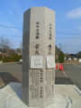 20120120230806