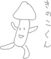 うろおぼ絵