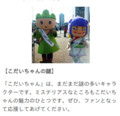 20130723221012