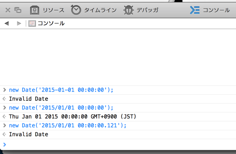 f:id:gitpub:20150502230258p:plain