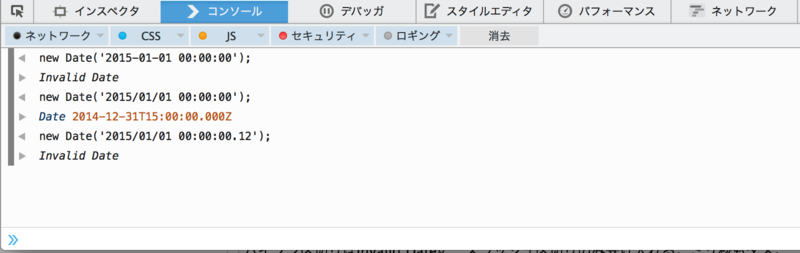 f:id:gitpub:20150502230439p:plain