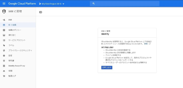 f:id:gitya107:20210825112100p:plain