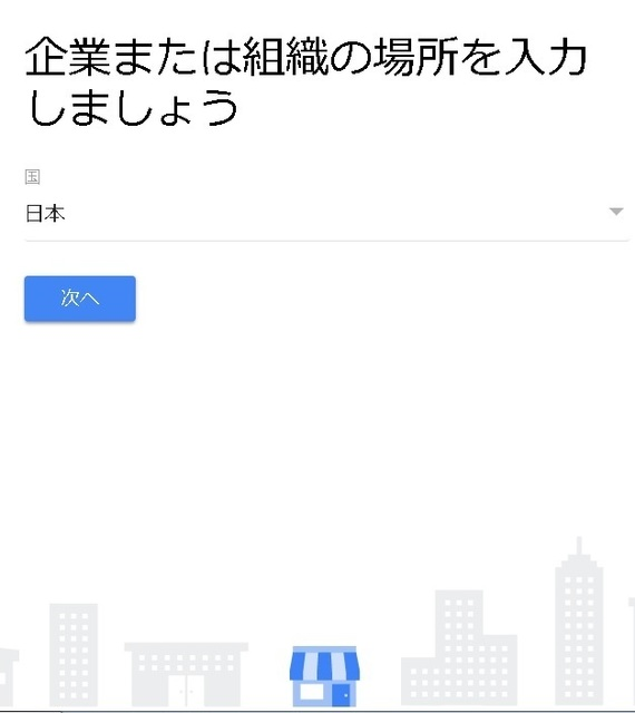 f:id:gitya107:20210825112218p:plain