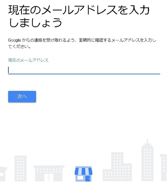 f:id:gitya107:20210825112244p:plain