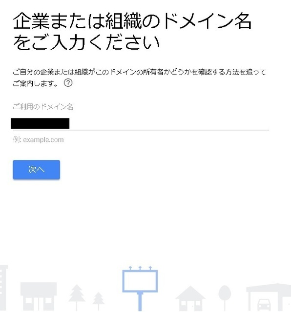 f:id:gitya107:20210825112307p:plain