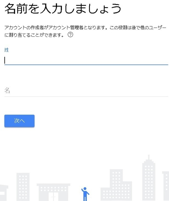 f:id:gitya107:20210825112357p:plain