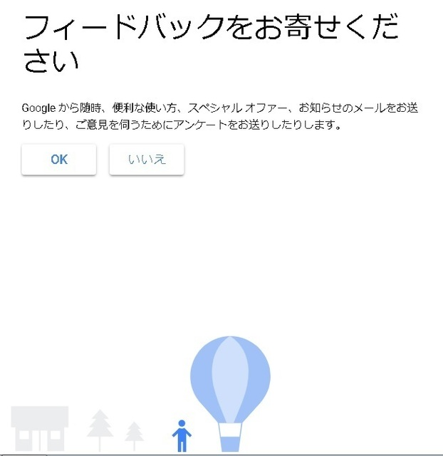 f:id:gitya107:20210825112448p:plain