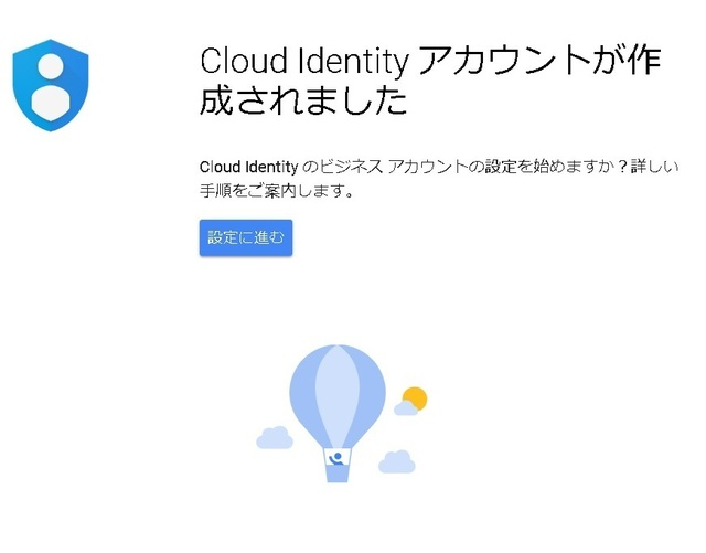 f:id:gitya107:20210825112537p:plain