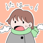 アイコン