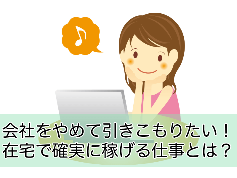 f:id:givegive05:20170526024951p:plain f:id:givegive05:20170526024951p:plain