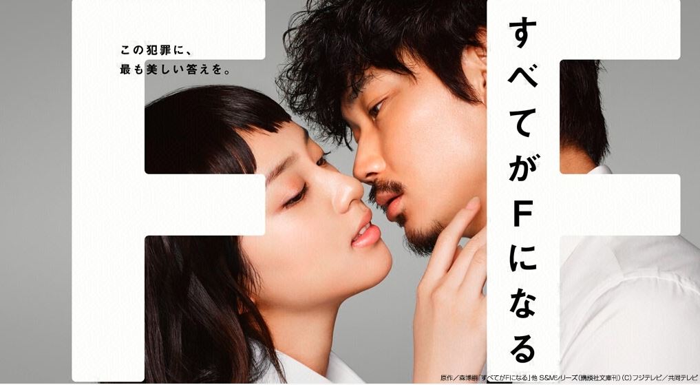 f:id:giveme5:20190421153007j:plain f:id:giveme5:20190421153007j:plain