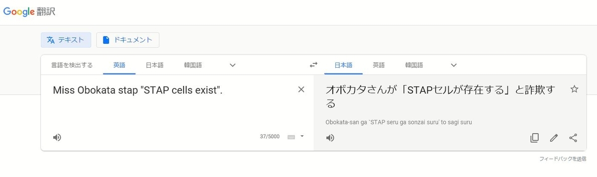 f:id:giveme5:20190513125215j:plain