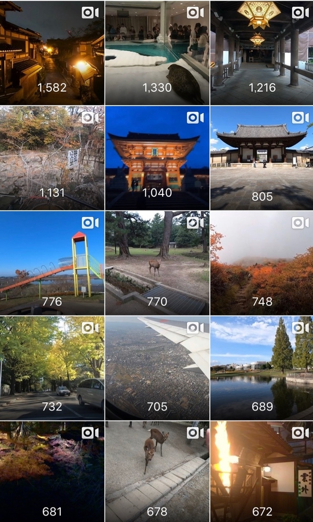 f:id:gizagizafitzroy:20181203000923j:plain