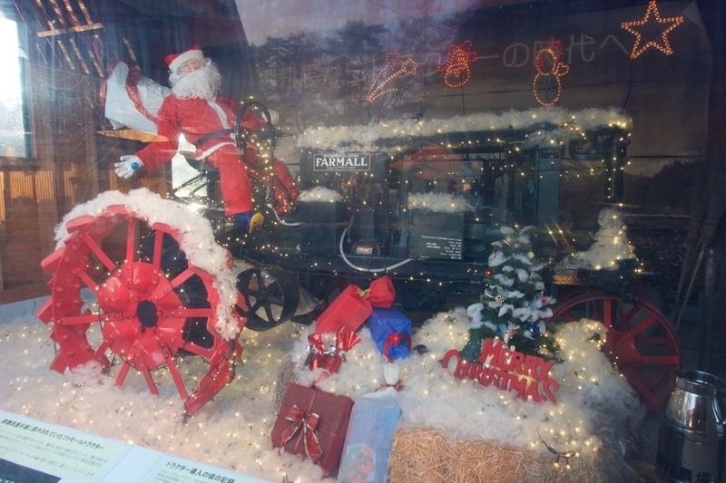 f:id:gizagizafitzroy:20181207112023j:plain