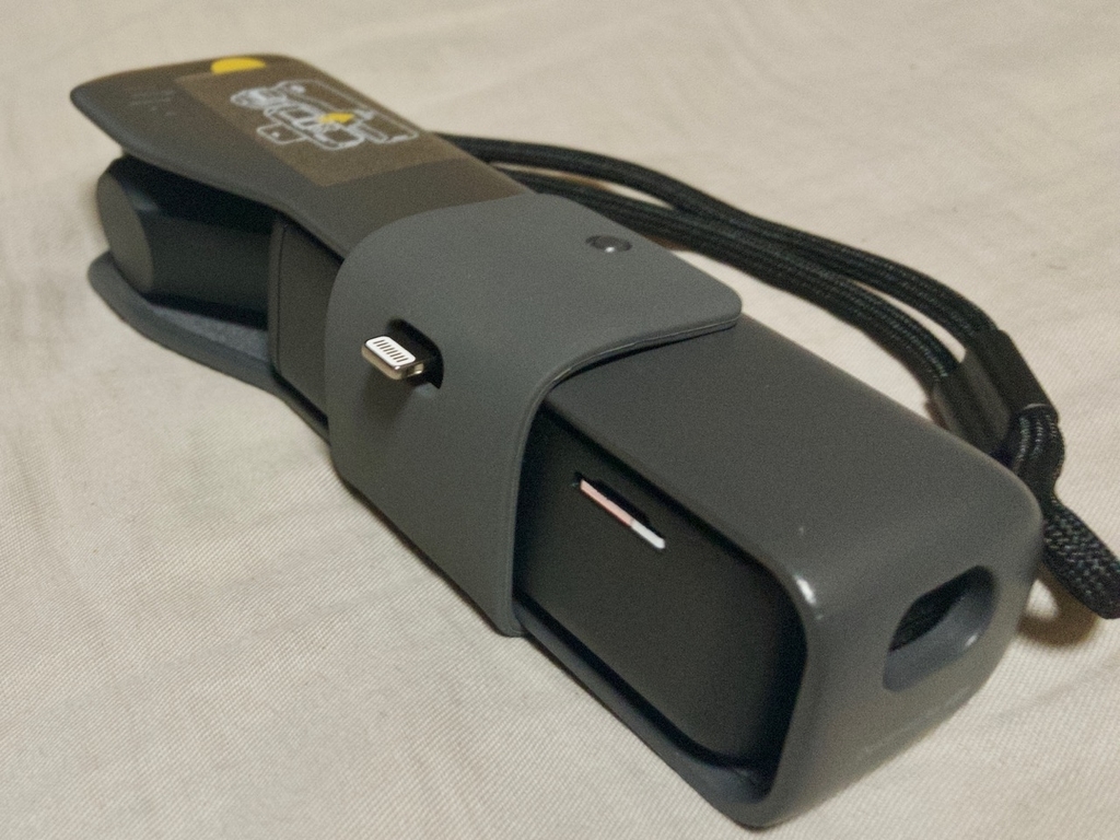 f:id:gizagizafitzroy:20181216005344j:plain