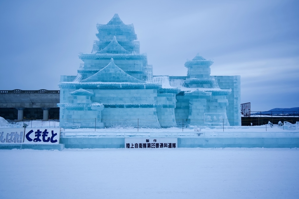 f:id:gizagizafitzroy:20190228015703j:plain