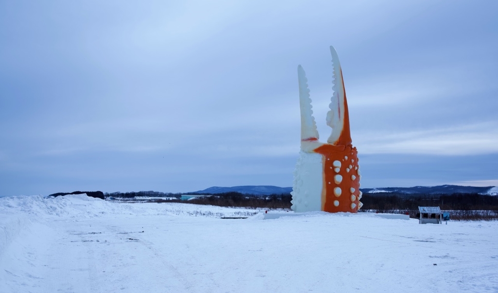 f:id:gizagizafitzroy:20190228033440j:plain