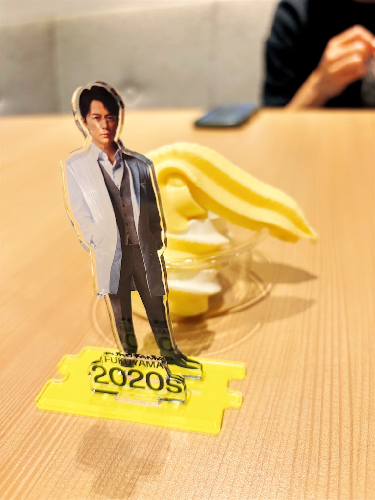 f:id:gizmooooo:20241221220228j:image