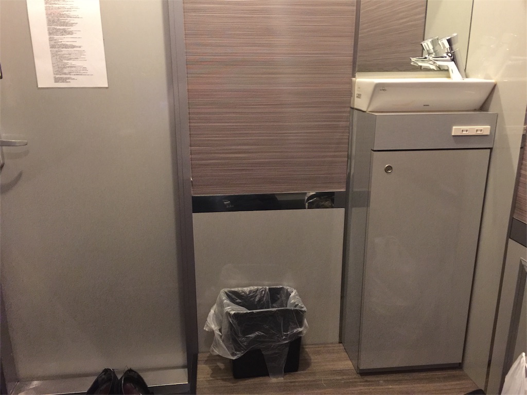 安宿情報
