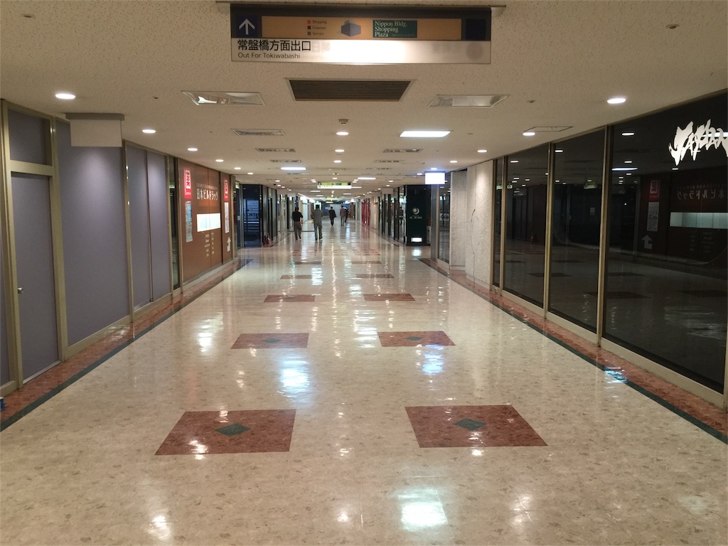 f:id:gjcc:20160330221515j:image