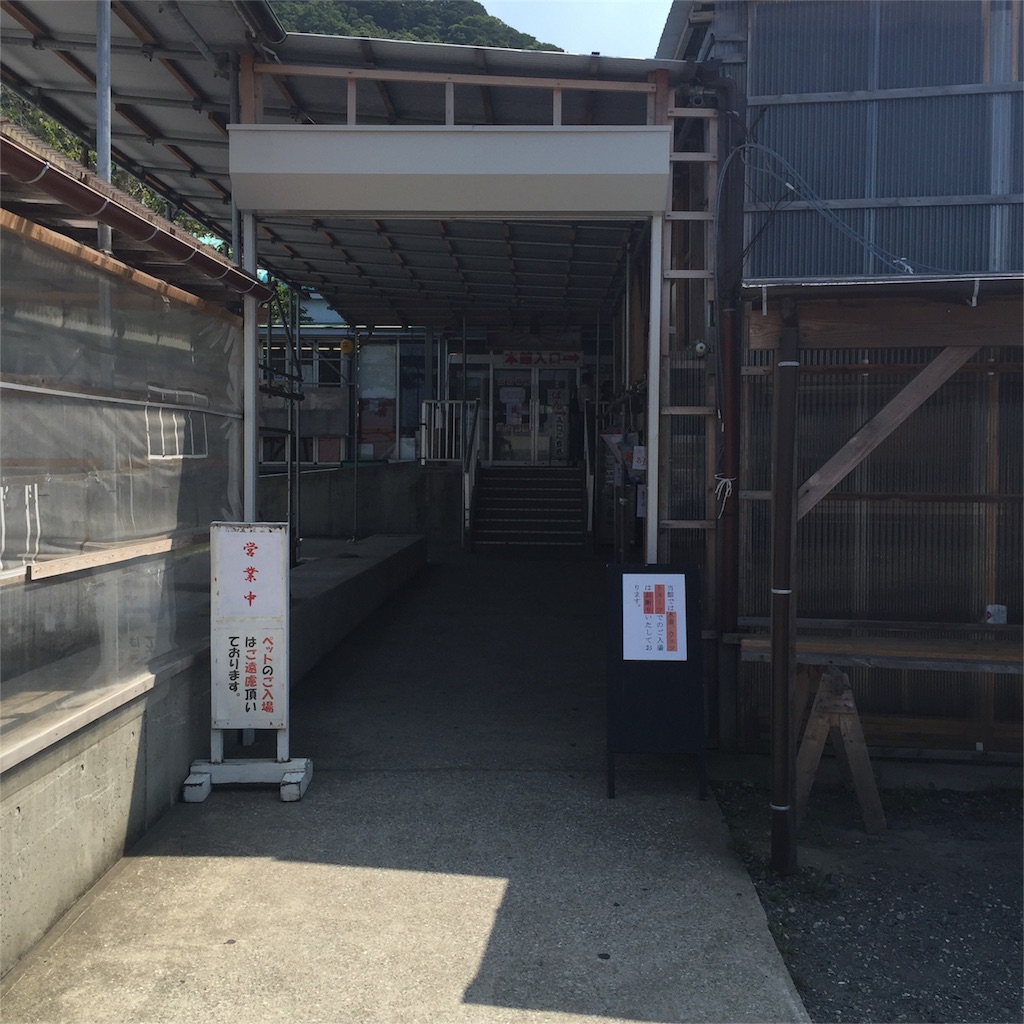 f:id:gjcc:20160818234258j:image