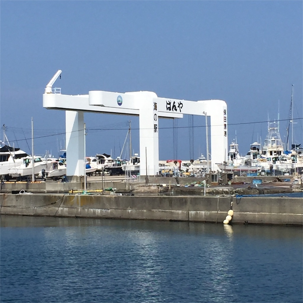 f:id:gjcc:20160818234900j:image