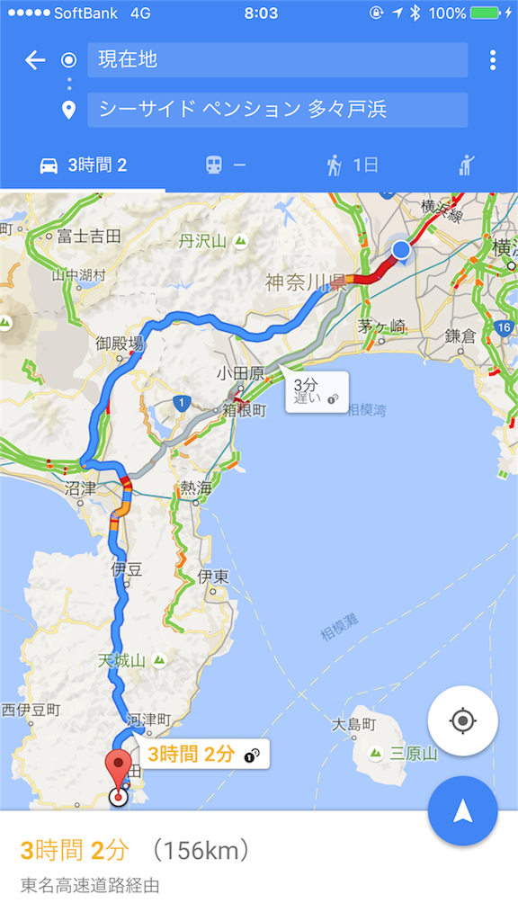 f:id:gjcc:20160821203525p:image