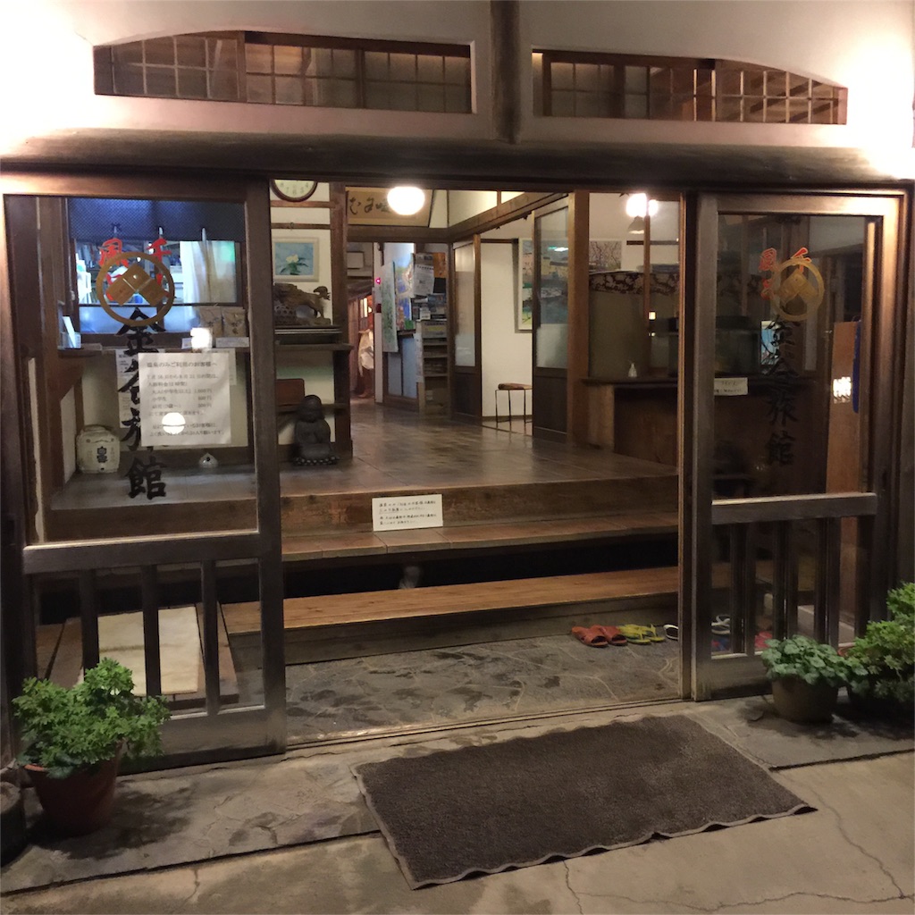 f:id:gjcc:20160822234230j:image