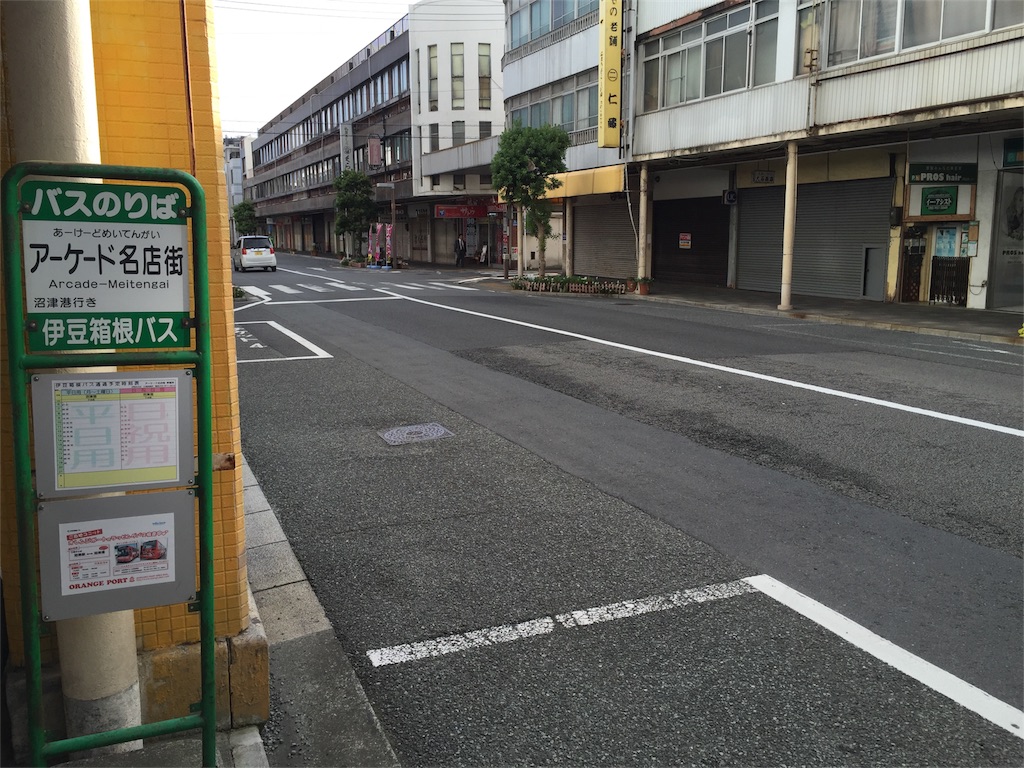 f:id:gjcc:20161018213556j:image