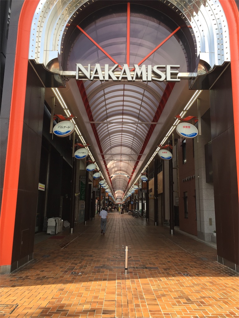 f:id:gjcc:20161018213651j:image