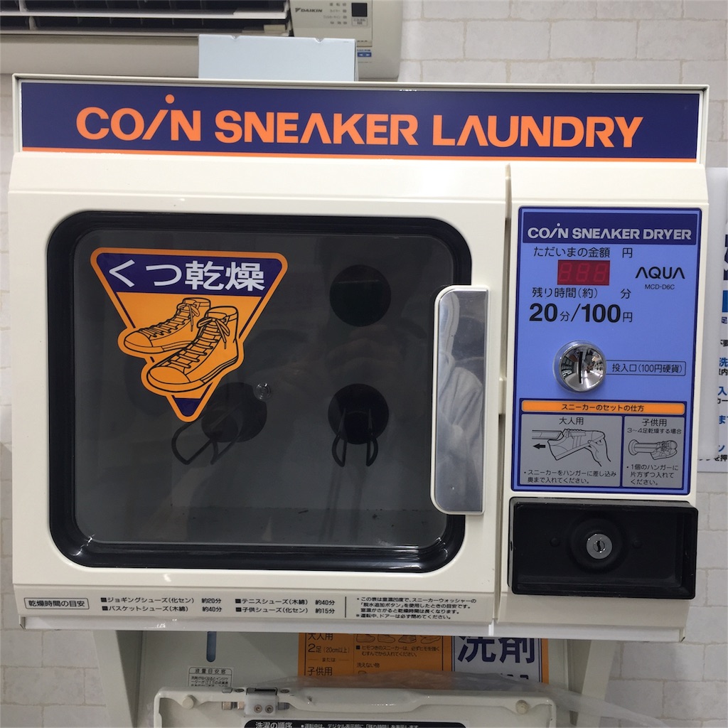 f:id:gjcc:20161024052104j:image