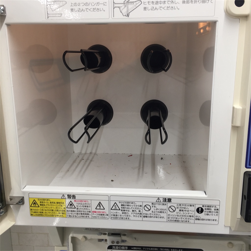 f:id:gjcc:20161024052111j:image