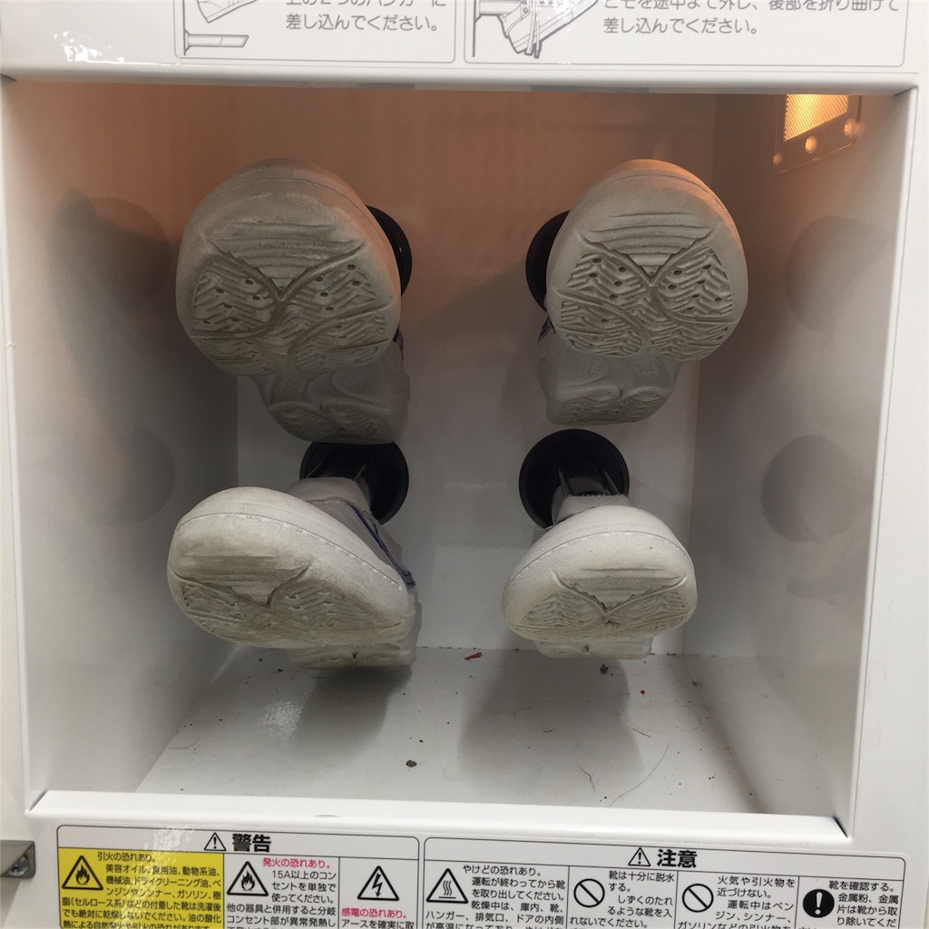 f:id:gjcc:20161024052128j:image