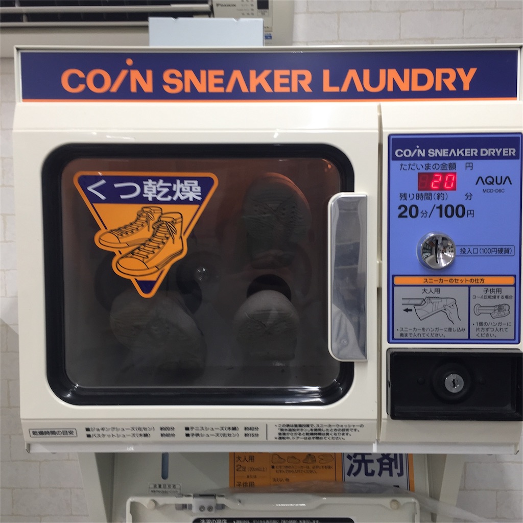 f:id:gjcc:20161024052133j:image