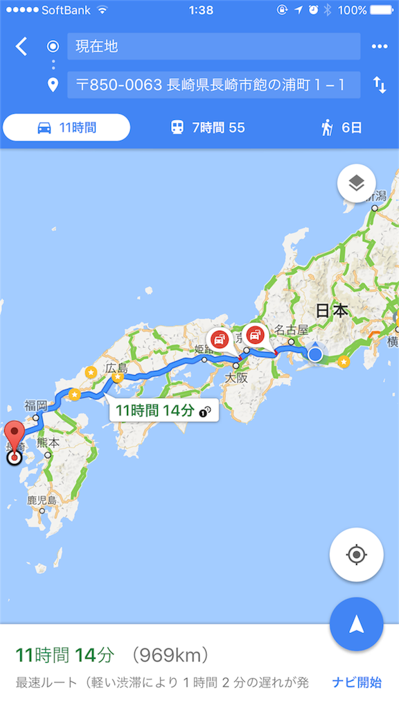 f:id:gjcc:20170821212807p:image