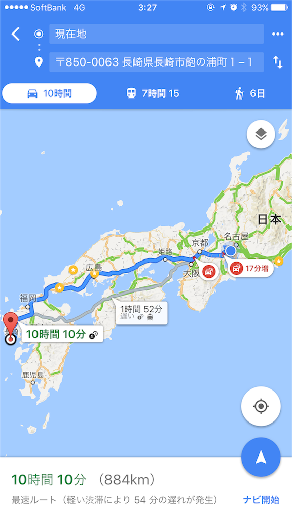 f:id:gjcc:20170821213843p:image