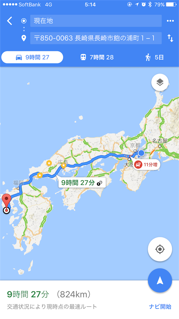 f:id:gjcc:20170821214805p:image