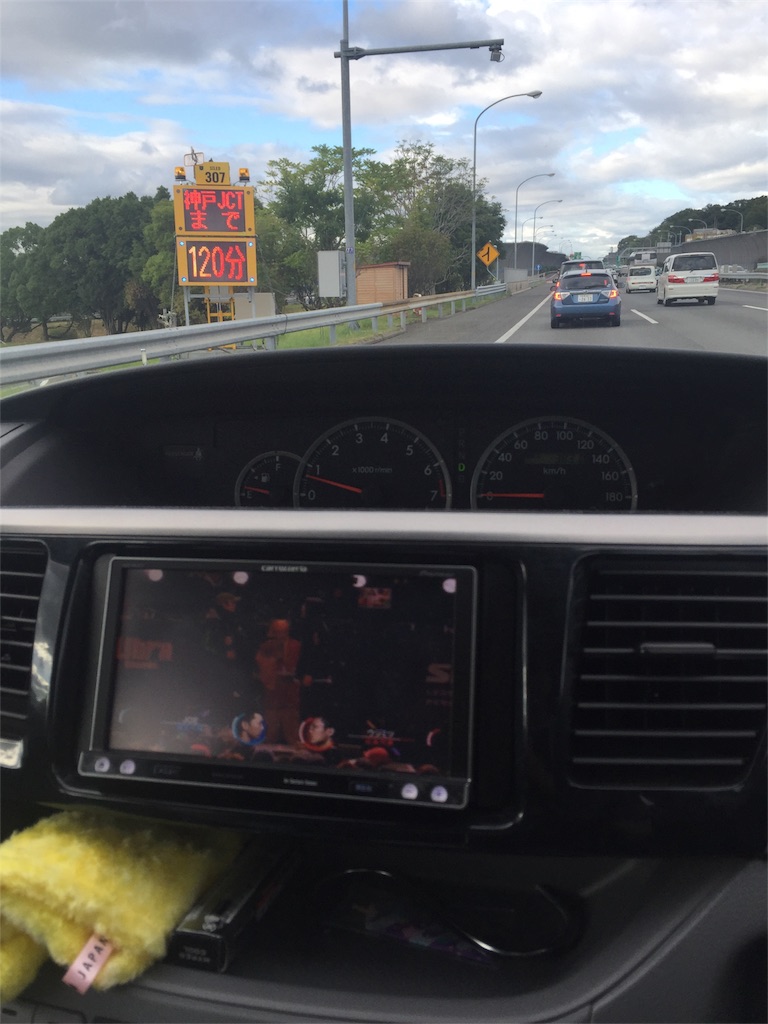 f:id:gjcc:20170821215604j:image