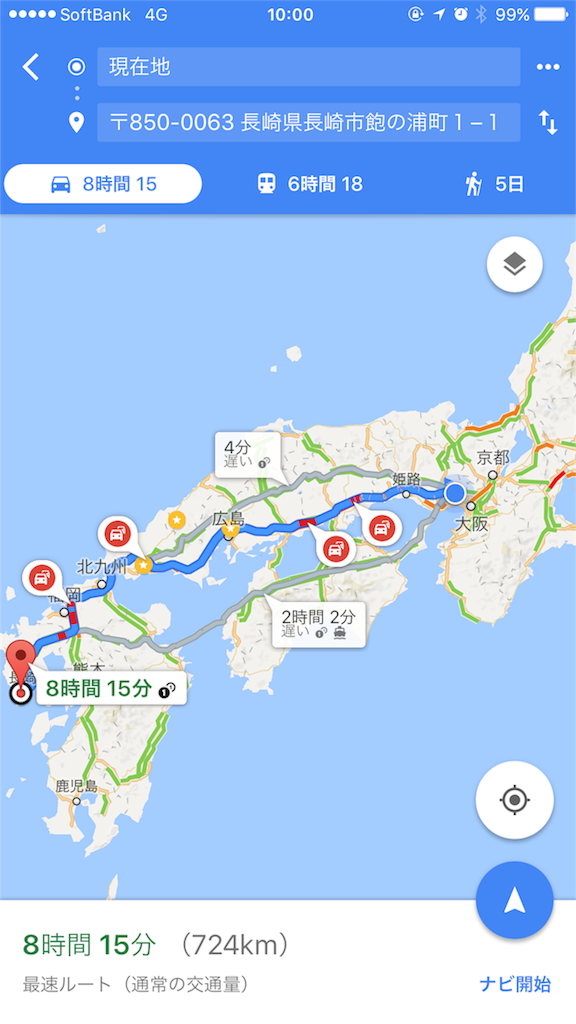 f:id:gjcc:20170821220341p:image