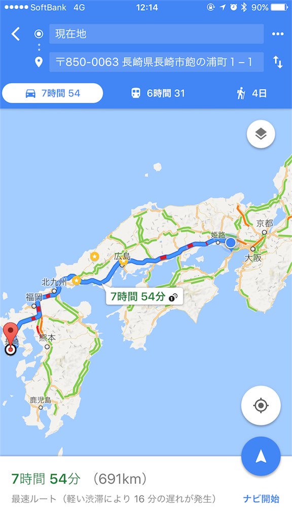 f:id:gjcc:20170821222947p:image