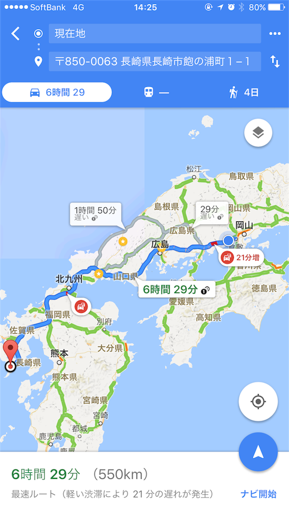 f:id:gjcc:20170821223429p:image