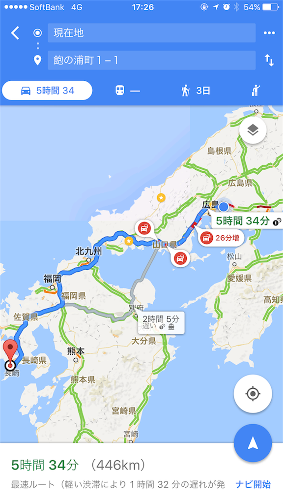 f:id:gjcc:20170821223708p:image