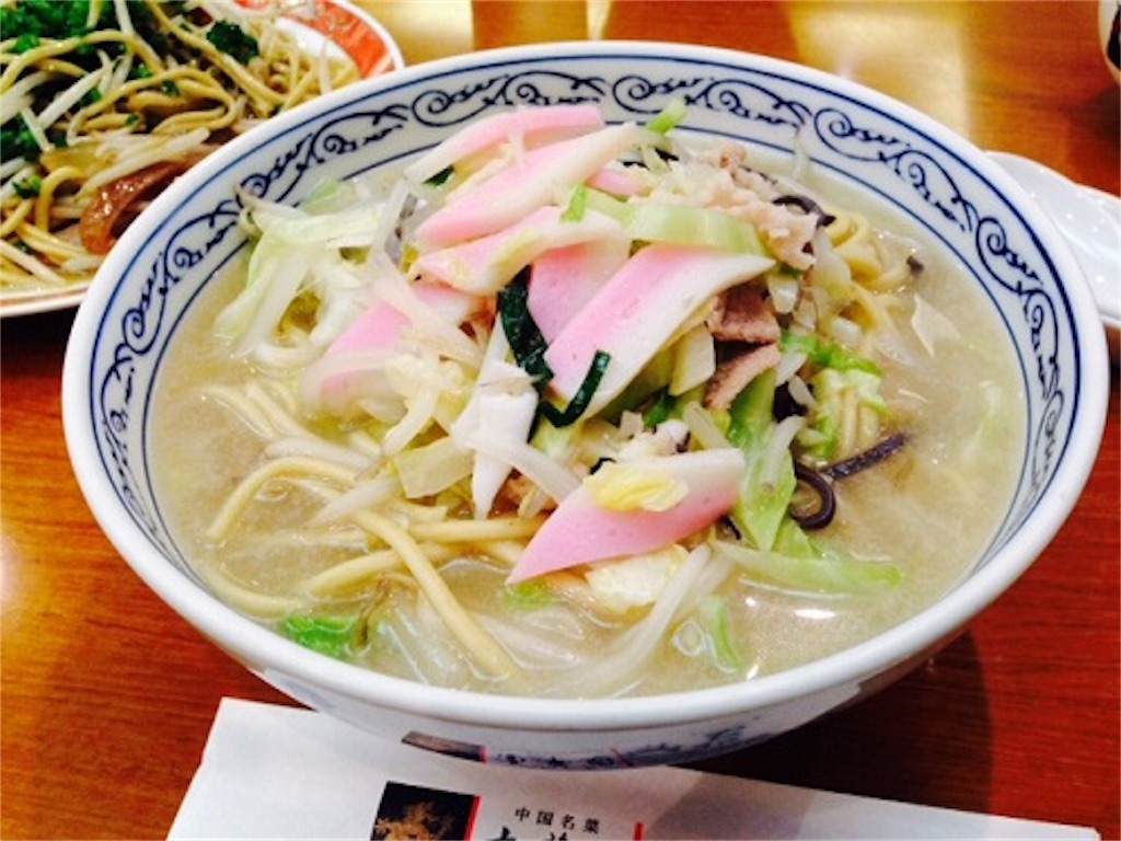 f:id:gjcc:20170829021718j:image