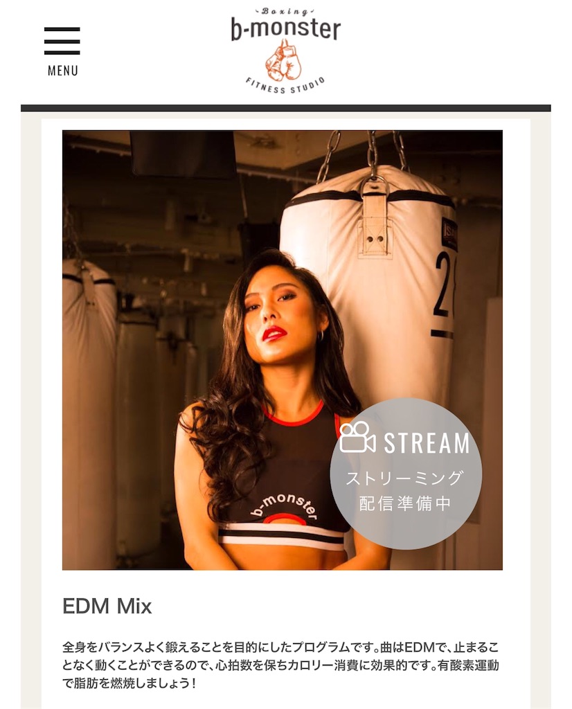 f:id:gjcc:20180630020354j:image