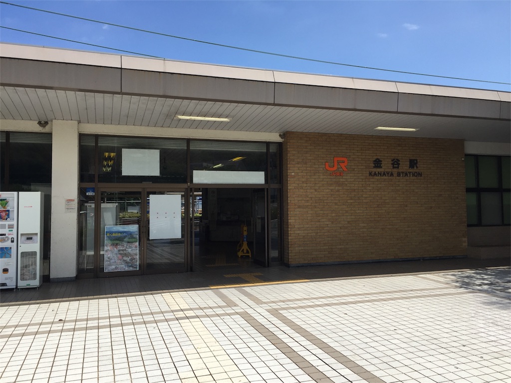 f:id:gjcc:20180821005715j:image