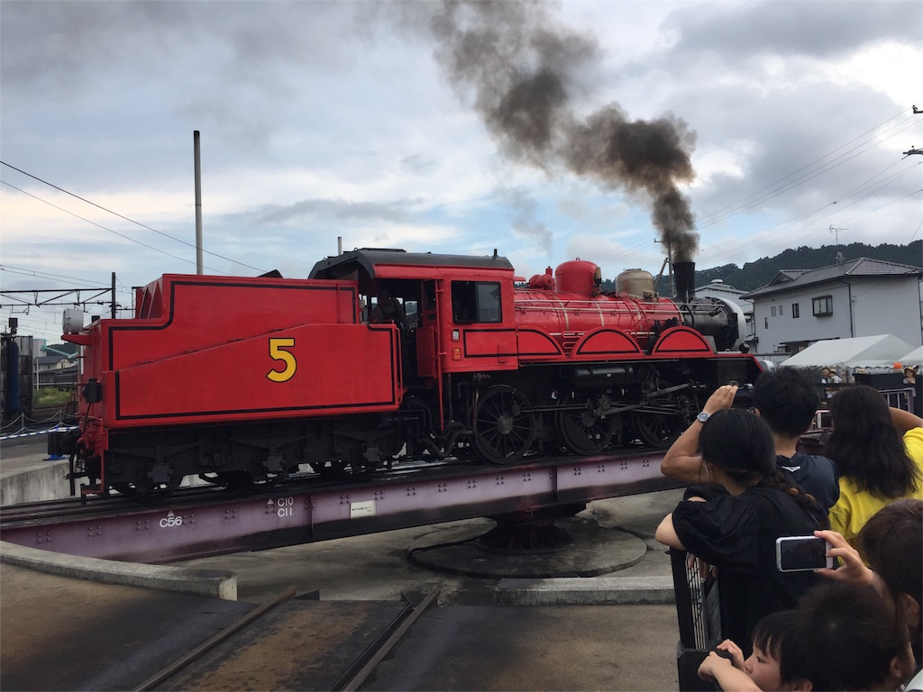 f:id:gjcc:20180822235530j:image