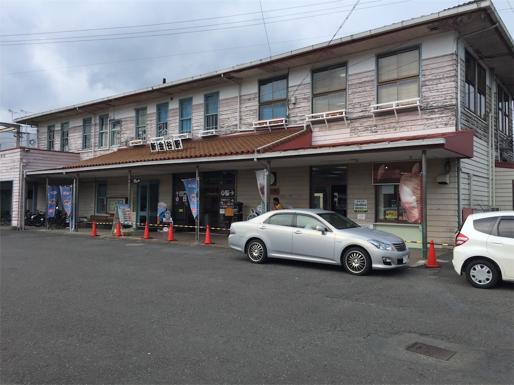 f:id:gjcc:20180822235547j:image