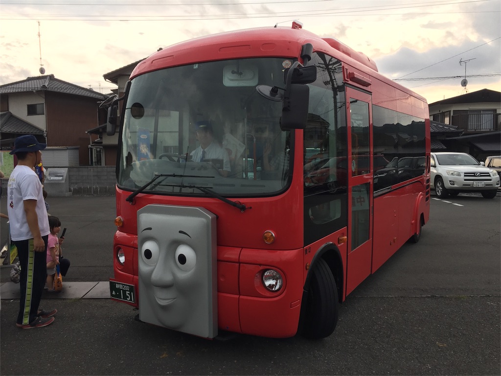 f:id:gjcc:20180822235605j:image