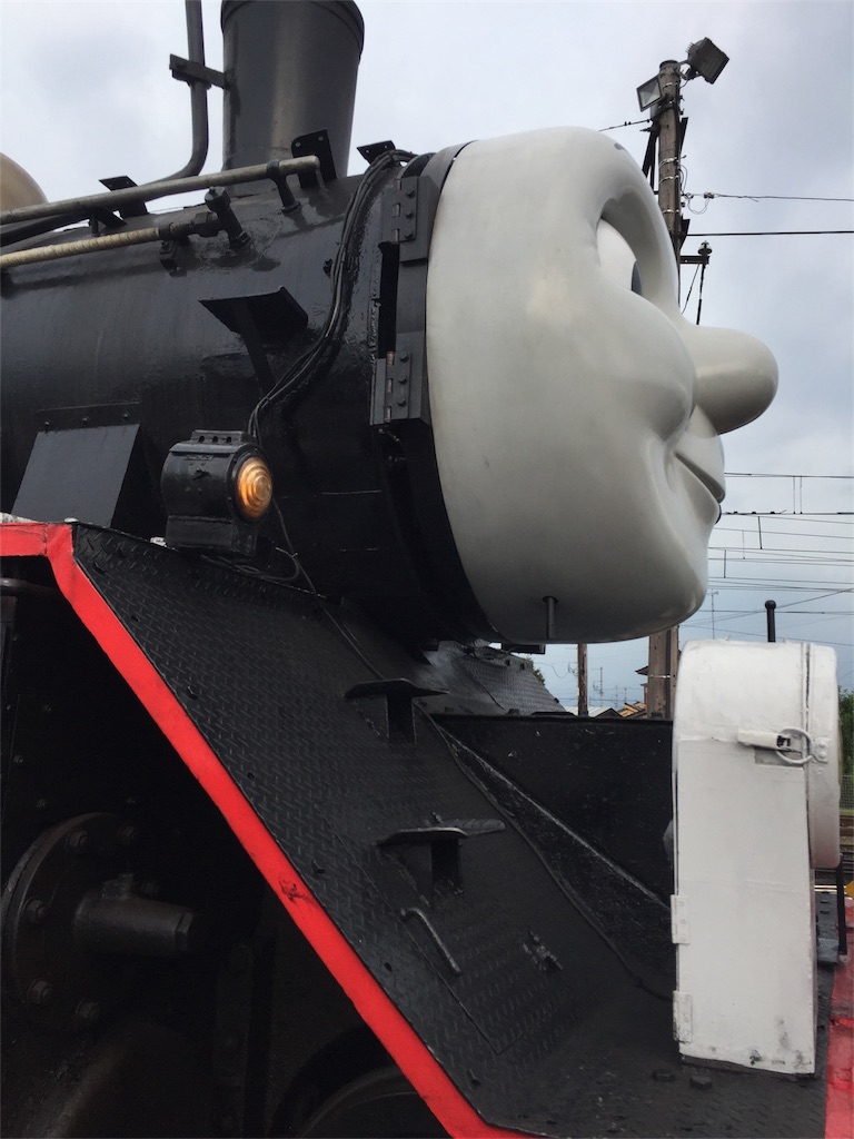 f:id:gjcc:20180822235706j:image