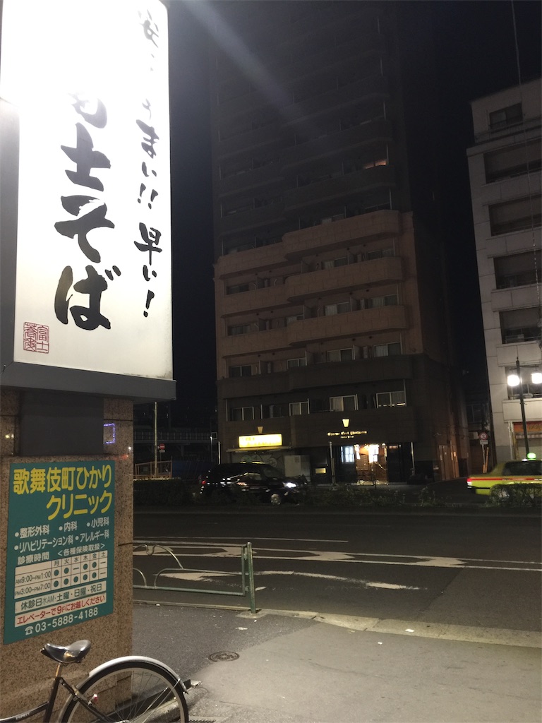 f:id:gjcc:20190101040621j:image f:id:gjcc:20190101040621j:image